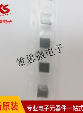 全新原装DLW43SH110XK2L 1812 11UH 360MA 共模电感滤波器