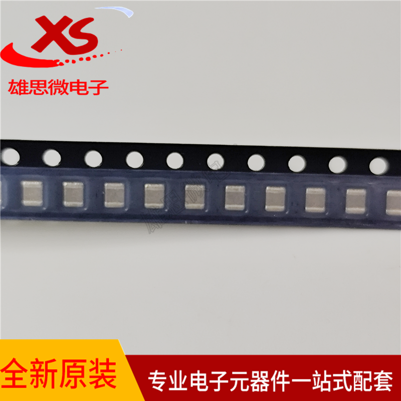 1239AS-H-100M=P2贴片叠层电感