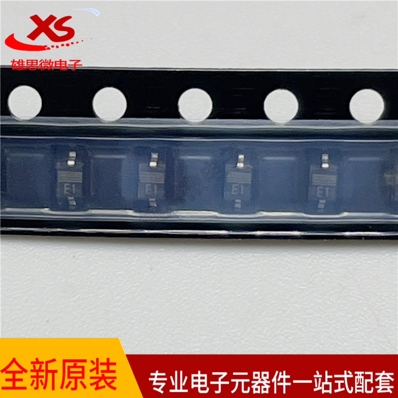 全新原装 PMEG2010EA 丝印E1 封装SOD-323 1A 20V 肖特基二极管
