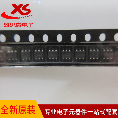 全新原装UBT26A05L03  封装SOT23-6 新晶微丝印UL26