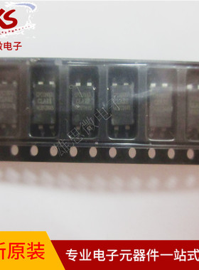 原装CPC1390G SOP-4光耦 全新进口CLARE光耦继电器 CPC1390GR