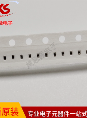 全新原装 GG040207100N2P瞬态电压抑制器（TVS）GG0402126R042P