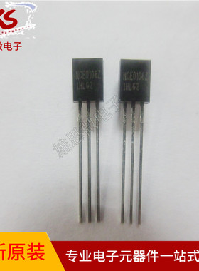正品原装原厂 NCE0106Z  TO92 专业配单价优详谈现货