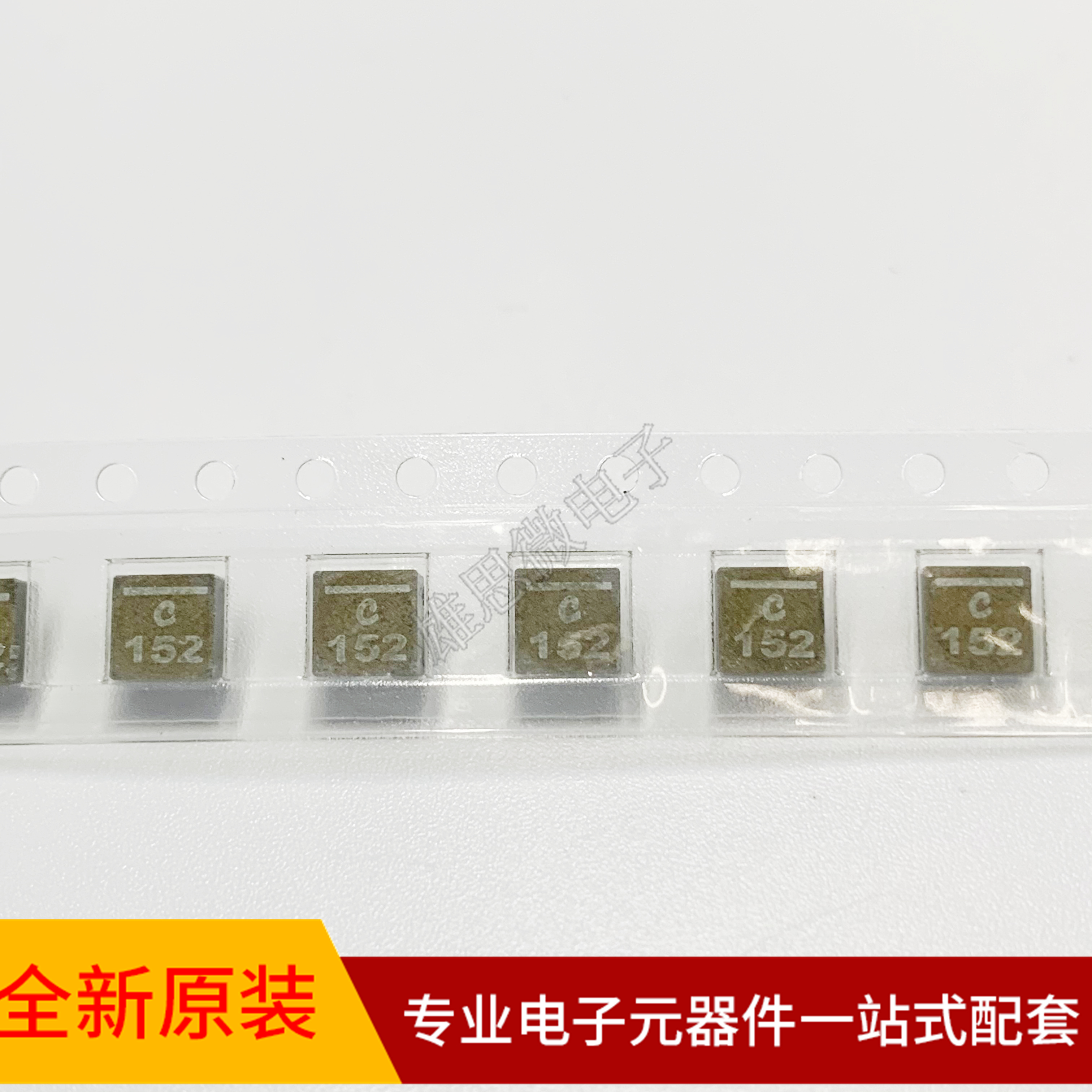 XAL4020-152MEC 1.5UH 7.5A 64MHZ 4X4X2MM 原装大功率大电流电感