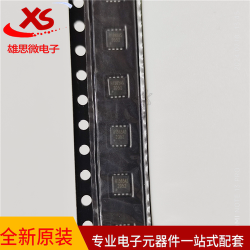 原装正品 JMSH1565AUS PDFN3x3-8L封装 N沟道 150V 14A MOS管