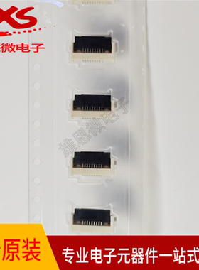 molex原装505110-0992  莫仕现货 5051100992间距0.50mm9pin