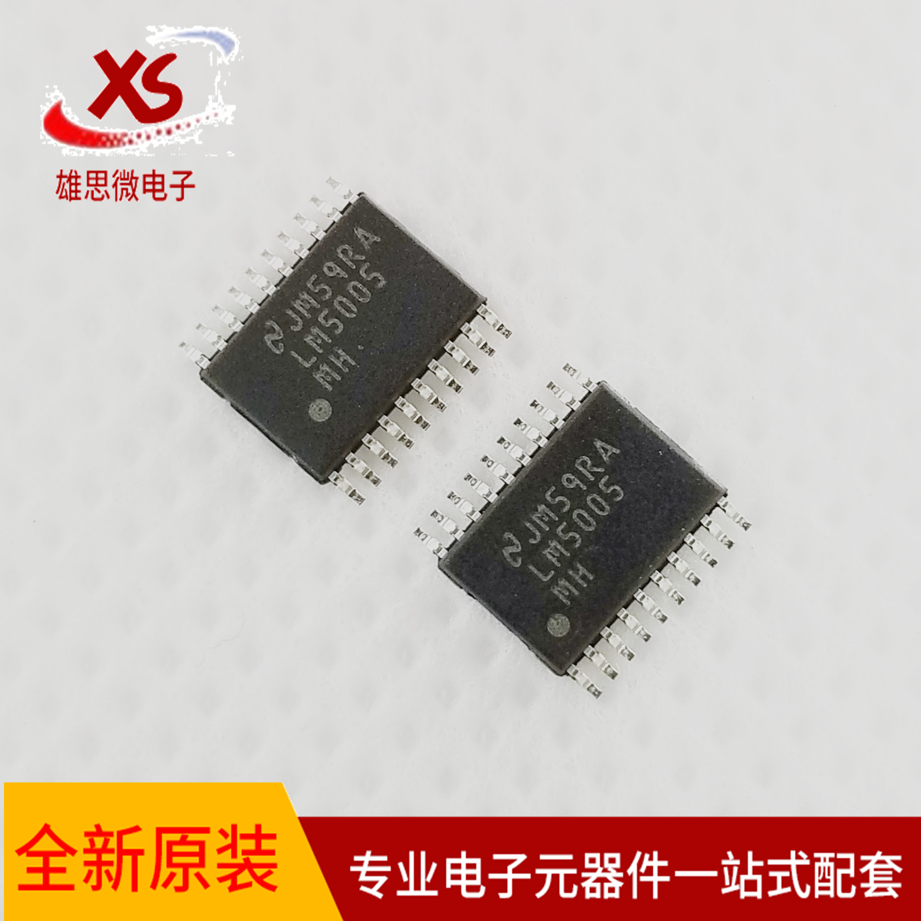 全新原装 LM5005MH LM5005 LM5005MHX 开关稳压器芯片