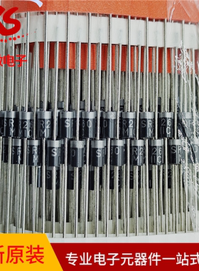 SR260/SB260 2A 60V肖特基二极管 DO-15 MIC 直插现货20个