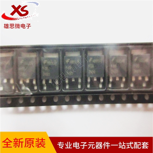 元器件 FQPF9N50CT 专业配单原装现货,即拍即发 价优详谈