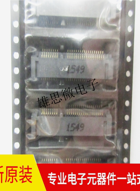Mini PCI 插槽 贴片SMT 52P Msata MiniPCI-E插座高度H=4.0-9.9mm