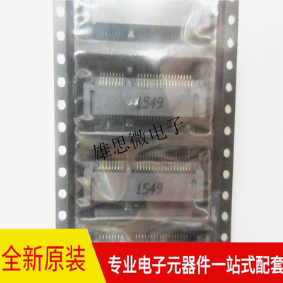 Mini PCI 插槽 贴片SMT 52P Msata MiniPCI-E插座高度H=4.0-9.9mm