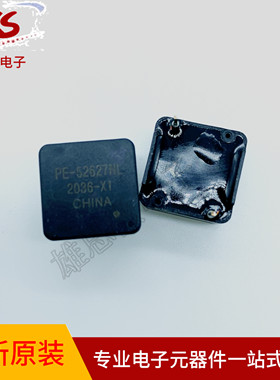 全新原装PE-52627NL DIP2  PE-52627 丝印PE-52627NL固定电感器