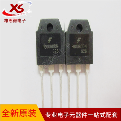 全新进口原装F60UP30DN FFA60UP20DN F30U60DN MM60FU030PC快恢复