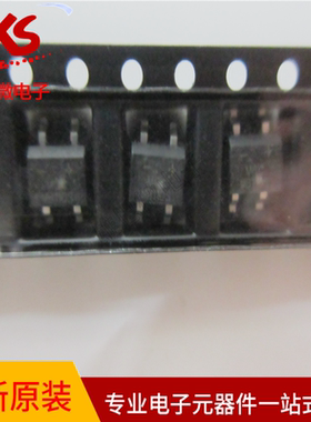 全新原装MB110S SOP-4 贴片肖特基 整流桥 桥堆1A/100V