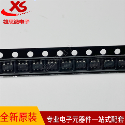 全新原装现货TS391ILT SOT23-5 贴片 丝印 K511 放大器芯片IC
