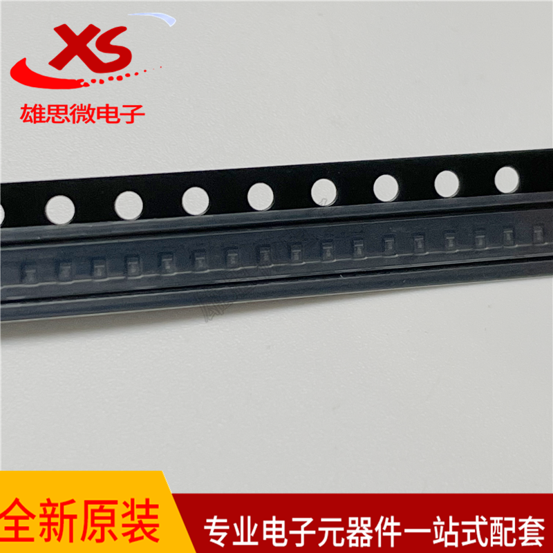 全新原装现货 VBUS05L1-DD1-G-08 VISHAY LLP1006  配套服务