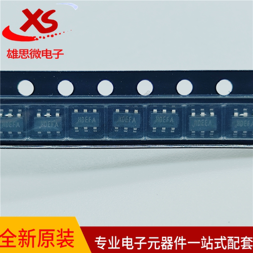SY8292ABC非同步降压IC芯片DC