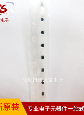 绕线型贴片共模器扼流电感 DLP11SN900SL2L 0504 90R 0402*2