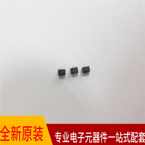 LM4050AEX3-3.3V+T  SC70-3  丝印 AUE全新原装品质保证专业配单