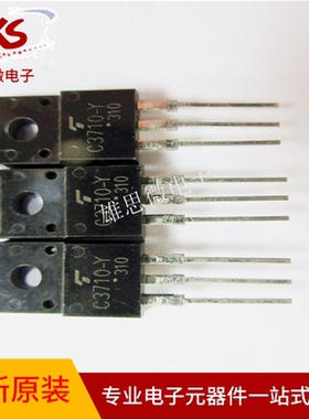 2SC3710A-Y C3710A-Y TOSHIBA TO-220F 全新进口原装
