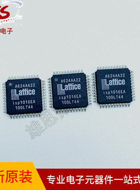 全新原装 ISP1016EA-100LT44 ISP1016EA 封装TQFP-44 集成电路IC