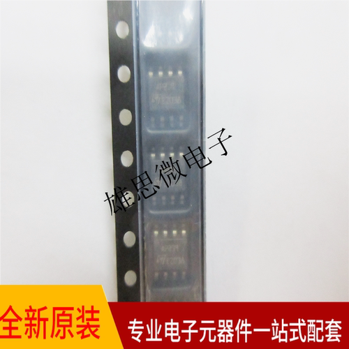 AP239TR  SOP8  电源MOS管芯片 全新原装专业配单