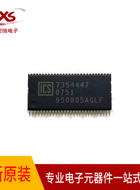 全新原装 ICS950805AGLF ICS950805AGLFT 950805AGLF TSSOP封装