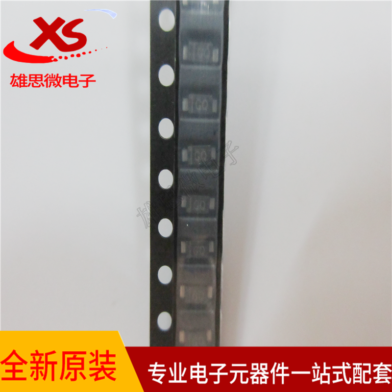 全新原装现货 SS26FL SOD123FL 丝印GQ  配单服务