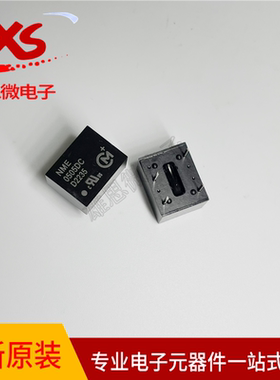 原装现货 NME0505DC   封装DIP4 电子元件配套服务
