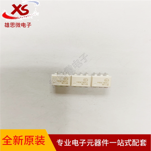 MOC3041  MOC3041M  双向可控硅光耦  直插DIP6