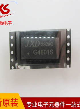 原装正品G4801S贴片-48脚 千兆网络变压器 网络滤波器 JXD现货