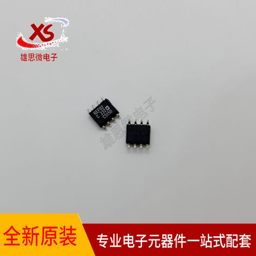 全新原装正品 REF02CSZ-REEL7 丝印REF02C 电压基准 封装SOP-8