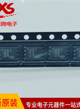 原装正品VS4602AP 贴片PDFN-8 场效应管(MOSFET)