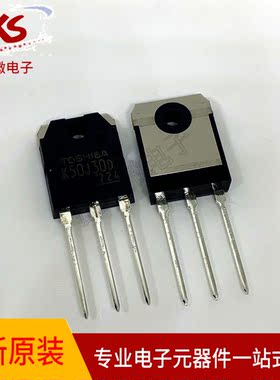 原装TK50J30D  封装TO-3P大功率控制器MOS场效应管85V 250A