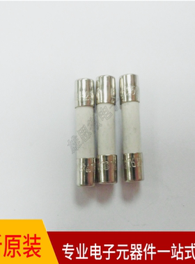 0215010.MXP 陶瓷慢熔断10A250V 5x20 全新原装现货