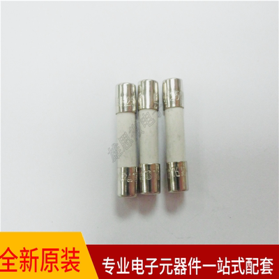 0215010.MXP 陶瓷慢熔断10A250V 5x20 全新原装现货