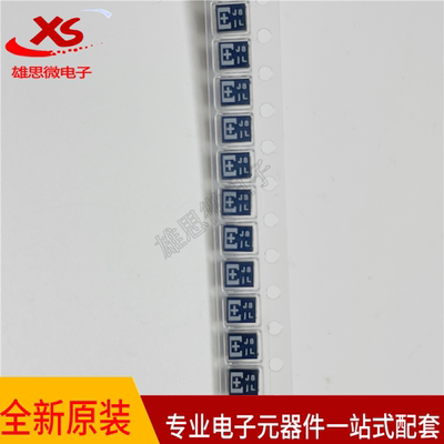 6TPE220MAPB 聚合物钽电容 6.3v 220uF 3528 B型 丝印+J8黑色电容