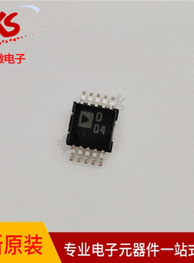 全新原装现货AD5170BRMZ10 贴片MSOP-10