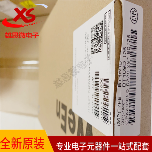 原装三极管 BT169D 400V/0.8A 晶闸管 插件TO-92