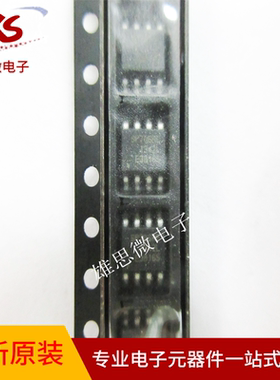 全新原装 SP706REN SP706R SP706 正品现货 可直拍