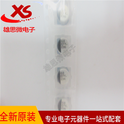 EEE-FK1E680P  原装贴片电解 25V68UF 6.3X5.8 高频 EEEFK1E680P