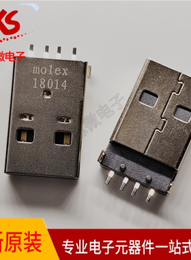 全新原装现货 MOLEX 480371000 48037-1000