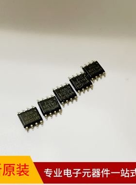 全新原装 24LC32B-I/SN SOP-8 Microchip 存储器