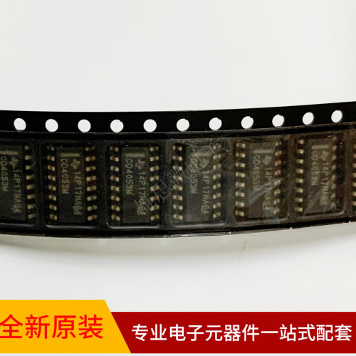 全新原装 CD4053BM96 SOIC16 CMOS三路2通道模拟多路复用器