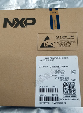 全新原装 PMZ290UNE2 SOT883/XQFN3 NXP现货二极管逻辑芯片IC