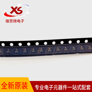 全新原装 RT1N237M-T111-1  丝印ND SOT-323  RT1N237M