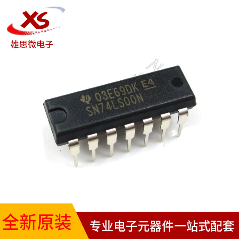 全新原装 SN74LS00N 74LS00N DIP-14 IC芯片直插