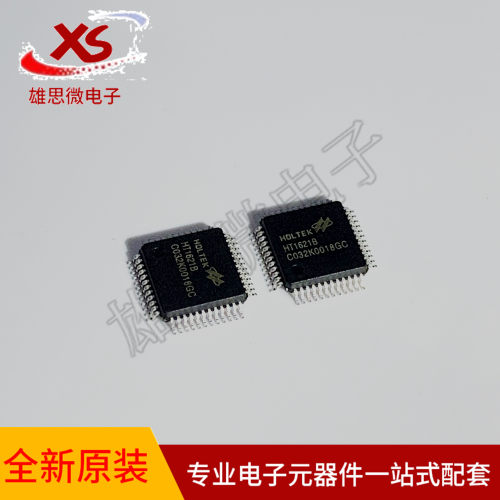 全新原装 HT1621B QFP48 LCD液晶驱动芯片 HT1621 RAM映射
