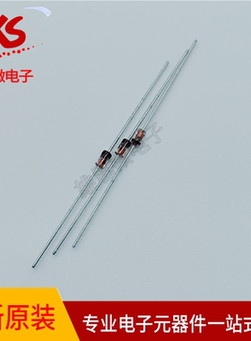 稳压管直插 1N4749A DO-41 1W 24V 27V 玻璃二极管 IN4750A