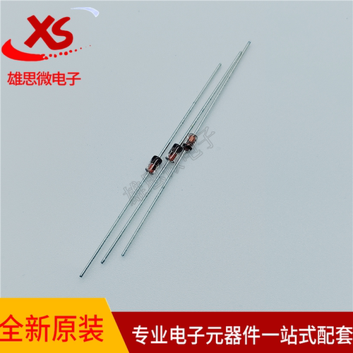 稳压管直插 1N4749A DO-41 1W 24V 27V 玻璃二极管 IN4750A